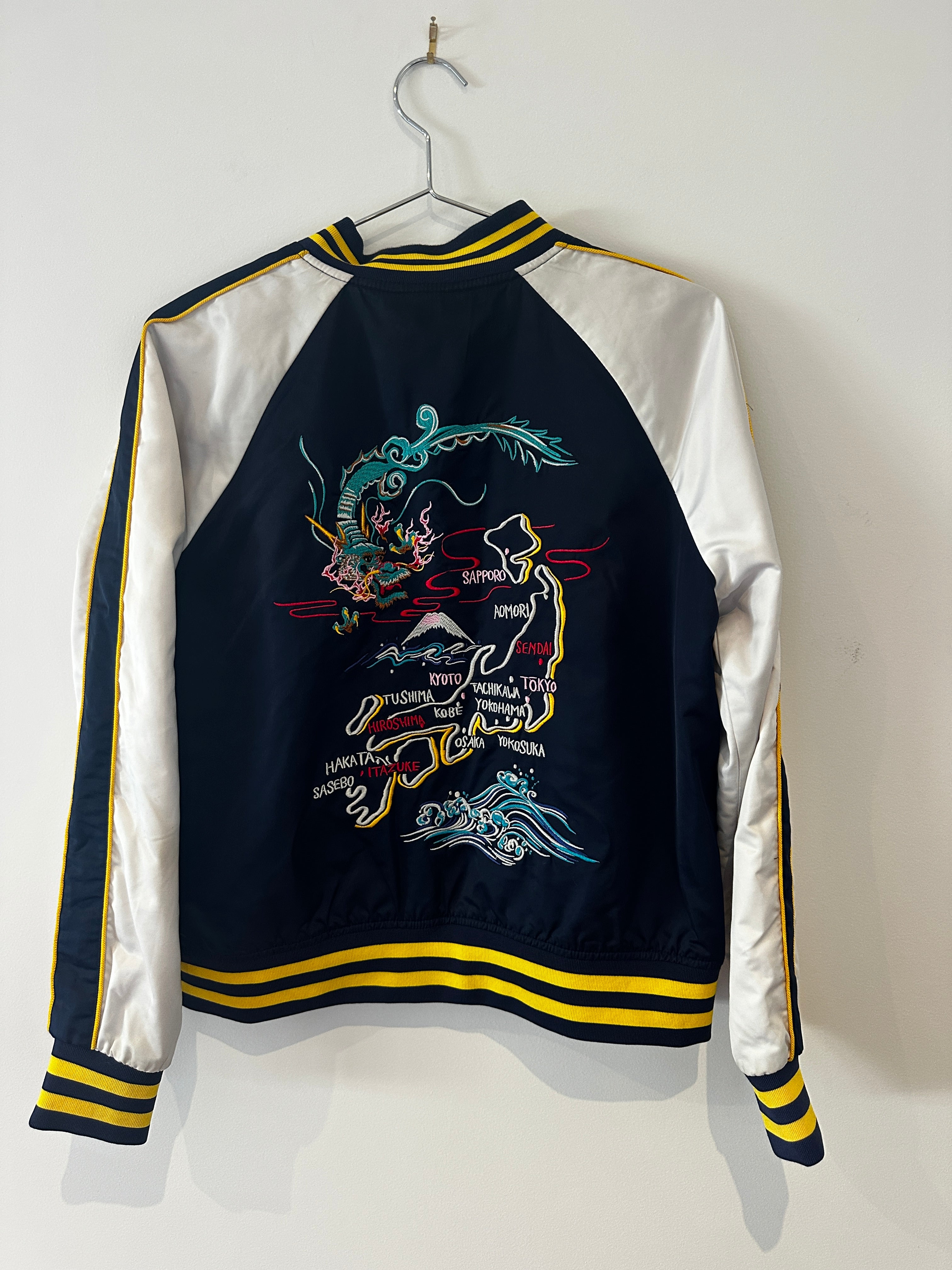 Superdry Embroidered Jacket - 14
