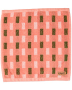 Speckle Terry Towels